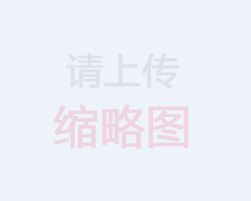 文章測(cè)試上線的